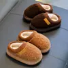 Pantuflas de algodón para niños de otoño e invierno, cálidas y con forro polar, para niños y niñas, adecuadas para usar en casa, estilo padre-hijo, para bebés y niños pequeños, con diseño de talón cerrado