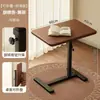 Habitación de alquiler escritorio de estudio escritorio de computadora móvil elevable mesa auxiliar de sofá mesa plegable para el hogar escritorio mesita de noche mesa pequeña