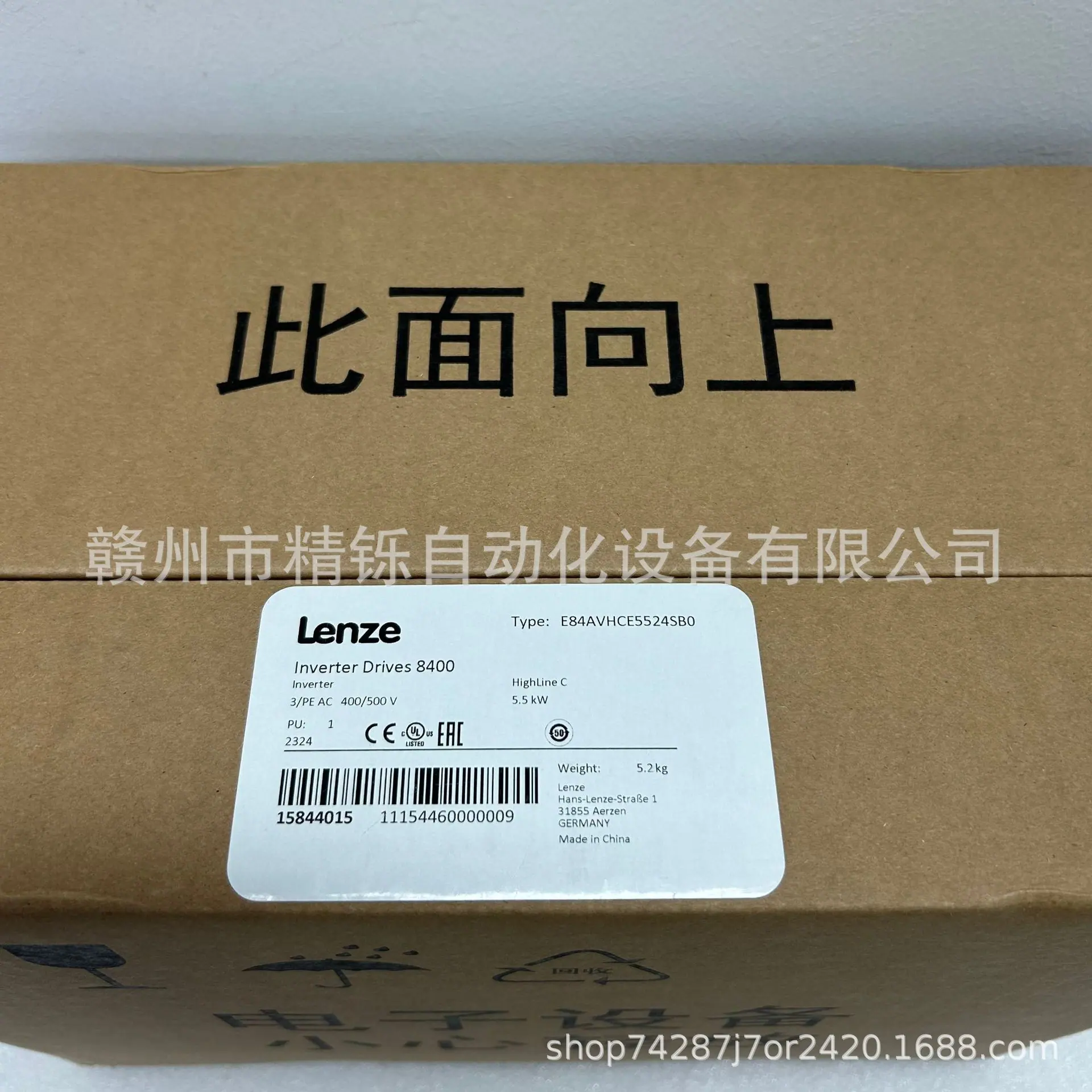 E84AVHCE5524SB0 2