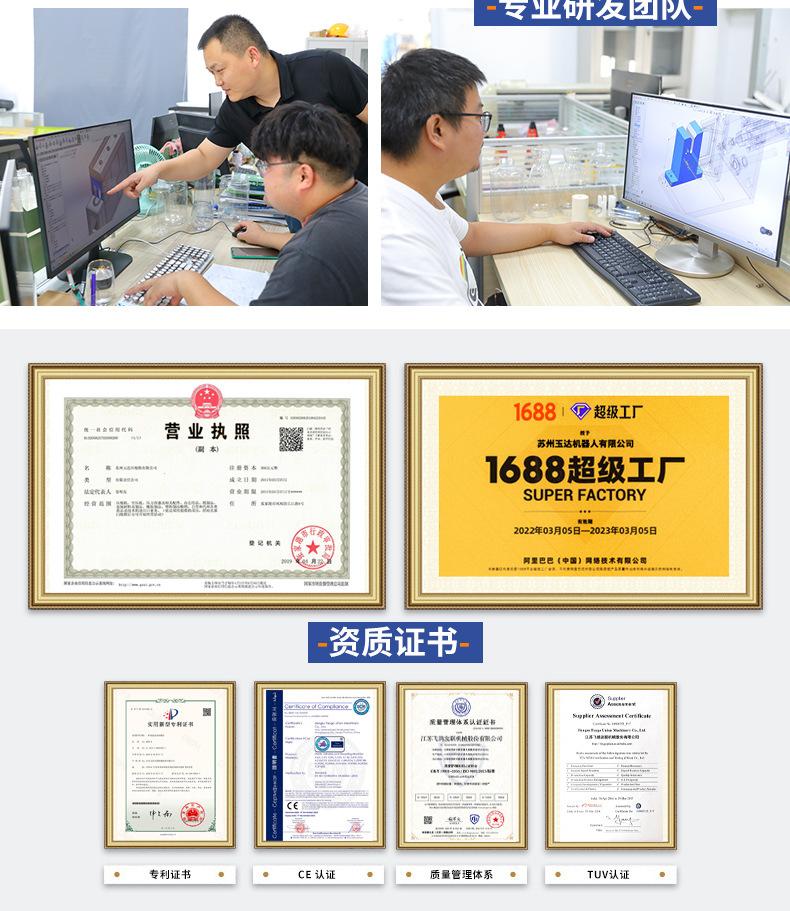 详情页头部_03