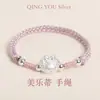 Pulseira Corda Melody de Prata Esterlina Prata Pura 999 Corda Fofa Feita à Mão para Meninos e Meninas como Presente de Aniversário para Estudantes