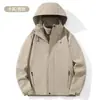 Serie Montaña Explorador Moda Exterior para Pareja Chaqueta Cortavientos 3 en 1 con Capucha para Hombre Chaqueta Cálida de Senderismo Top para Hombre