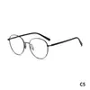 Gafas de Madera Cool con Montura Redonda que Son Atractivas y Populares entre Hombres y Mujeres, Mostrando Elegancia Artística
