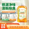 Desodorante y suavizante para toallas y toallas de baño en stock desde la fábrica de origen, descuentos por volumen disponibles, soporte OEM/ODM y envío directo de una pieza disponible