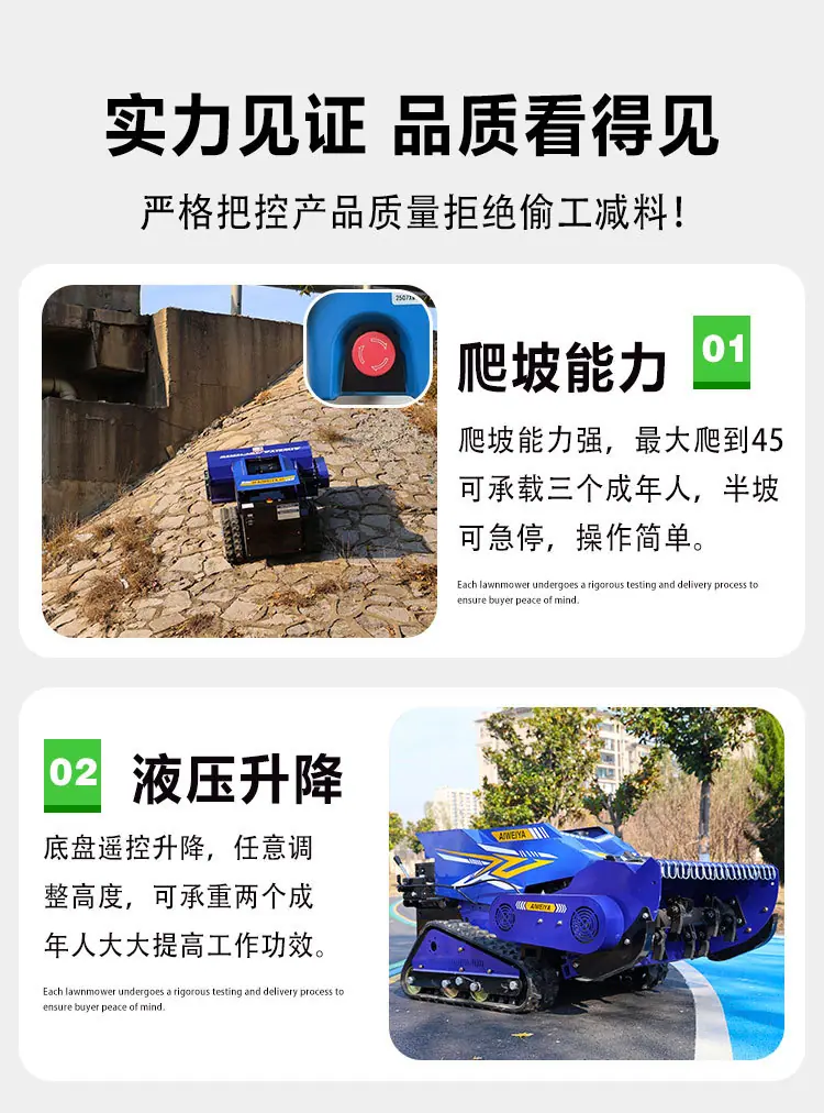 中文柴油汽油SM详情页_12.jpg