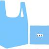 Bolsa de Compras Plegable Estilo Coreano con Logotipo Publicitario Impreso Bolsa Grande de Supermercado Bolso de Almacenamiento Respetuoso con el Medio Ambiente Bolso de Mano