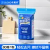 Buduo Lenços de Cozinha Remoção de Manchas Remoção de Gordura Limpeza Doméstica de Coifa Remoção Forte de Manchas de Gordura Tecido Espesso de Lenços Umedecidos