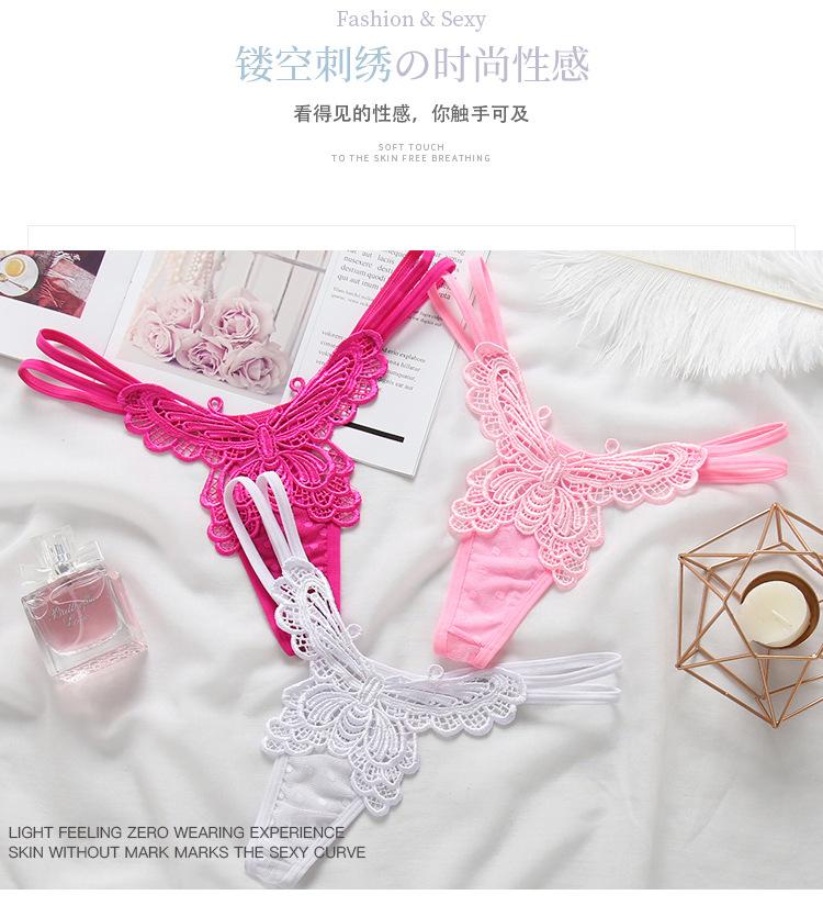 详情 (2)