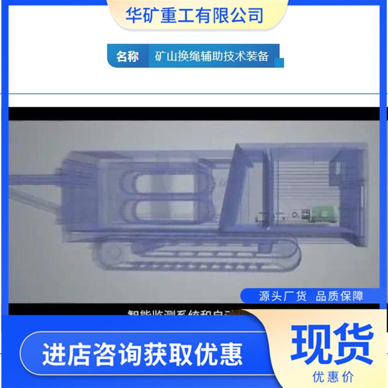 微信截图_20240803094305.png