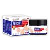Pomada Keyou Farmacêutica Stack Valley Pomada Keyou Herb Fábrica Atacado Verrugas Limpar Pele Creme Externo Verrugas Pomada Olho De Galinha