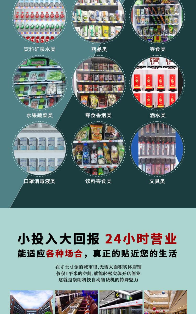 详情_04.jpg