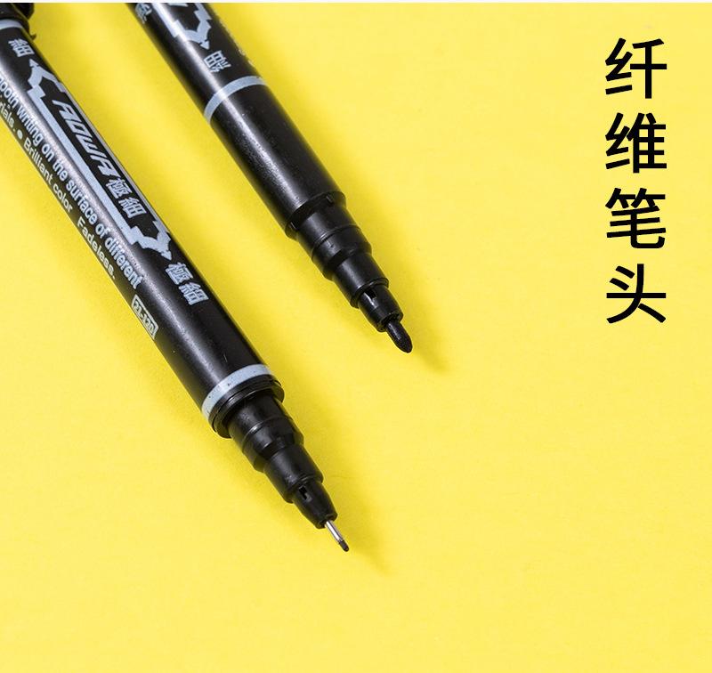 勾线笔_06.jpg