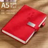 Cuaderno Engrosado Hecho a Medida para Trabajo de Oficina de Negocios Notas de Reunión, con Impresión de Logo y Grabado, Bloc de Notas Simple al por Mayor