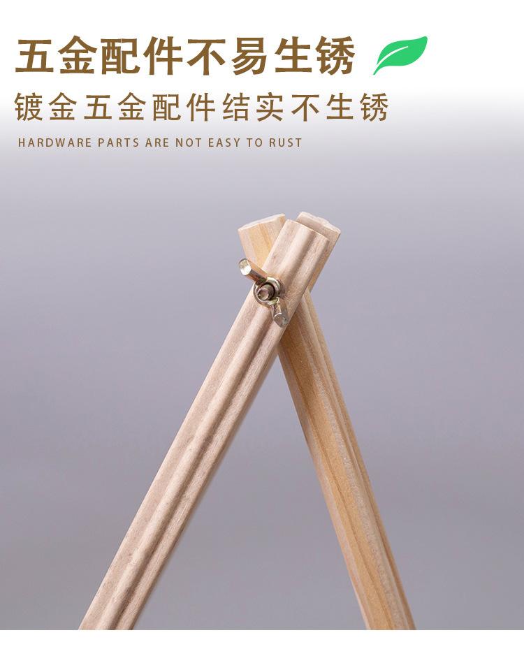详情页_07.jpg