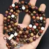 Pulseira Multi-Contas Multi-Círculos, Contas Coloridas, Contas de Buda, Madeira de Ágar, Pulseira de Sândalo Natural, Joias e Brinquedos para Homens e Mulheres
