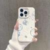 Funda para teléfono IMD Cute Cat, compatible con iPhone 14, Advanced Sense 15, Promax, Cute 13/12 Frosted