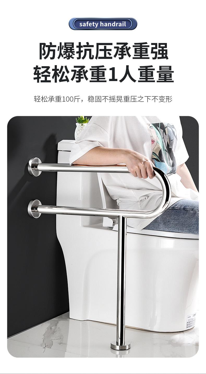 不锈钢扶手790_09.jpg