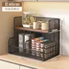 Estante de Almacenamiento Doméstico Simple de Múltiples Niveles Estante de Almacenamiento de Pie Pequeño Estante para Té Sala de Estar Cocina Baño Estante de Almacenamiento