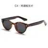 Nuevas Gafas de Sol Estilo Coreano para Mujer, Gama Alta, Montura Redonda Pequeña, Marca de Tendencia Personalizada, Gafas de Sol Polarizadas Cp Pin de Alta Calidad, Retro