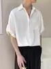 Camisa de Manga Corta Estilo Ascético Holgada y Fluida de Verano Moderna Elegante Hipster Atractiva Camisa Casual de Gama Alta para Hombre