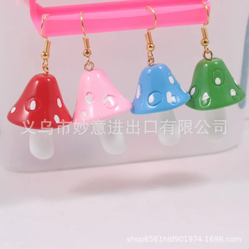 蘑菇耳环