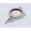 Sello de aceite del cigüeñal 12296-31U10 (Extremo de Transmisión) Adecuado para Infiniti Fx35/Nissan Z33/A32