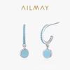 Aretes de esmalte vintage de plata esterlina S925 para mujer, diseño de nicho de alta gama de estilo europeo y americano de gran venta transfronteriza, joyería