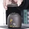Lata de Té Zisha Yuanshan Lata Pequeña de Almacenamiento de Té Caja para Té Tieguanyin Pu'Er Lata a Prueba de Humedad Tarro para Té Negro Caja de Regalo