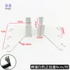 Pilar A de acero inoxidable 15*30 tubo cuadrado soportes negros izquierdo y derecho, soportes rectos centrales, accesorios de gancho para soporte de estantería de supermercado