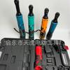 Llave de carraca eléctrica angular de 90 grados para carga 12V/18V/28V batería de litio etapa Herramienta de armadura