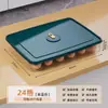 Caja de Almacenamiento de Huevos para Refrigerador, Contenedor de Conservación de Grado Alimenticio, Herramienta de Almacenamiento y Organización para Cocina, Charola Portahuevos
