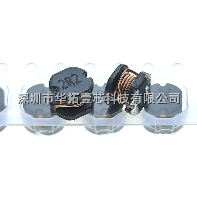 CD54 2.2UH (2)