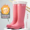 Botas de lluvia casuales impermeables, elásticas, para todas las estaciones, impermeables y antideslizantes, con forro de polar, estilos de media pantorrilla y alta para mujer para el invierno