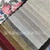Terciopelo Cristal Ultra-Suave Suministros para Fabricantes Tela de Felpa Corta Ultra-Suave Quemada para Sudaderas, Ropa, Textiles del Hogar y Uso Doméstico