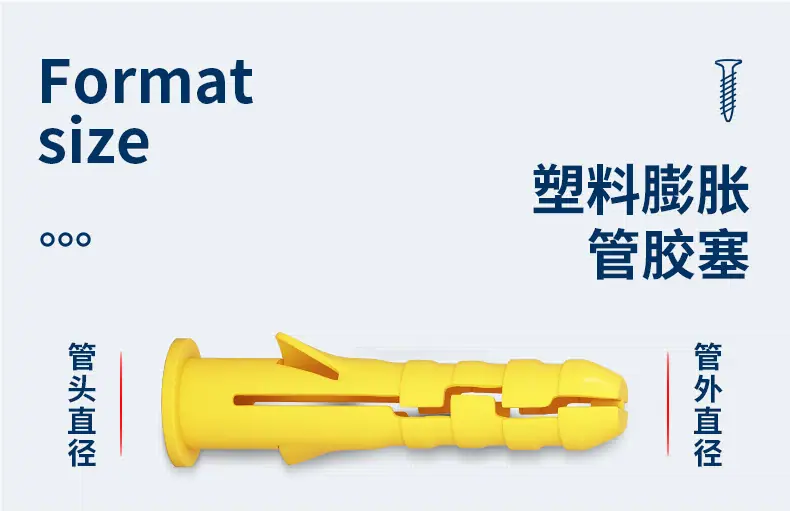 详情页_03.jpg