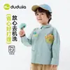 [100% Algodão] Roupas Infantis Dudu Camisetas Infantis 2026 Outono Novo Estilo Roupas de Outono para Meninos Jaquetas para Meninas Tendência