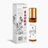 Aceite Esencial para Dormir, Bálsamo Popular para Dormir, Bálsamo Aromático para Dormir, Aceite Esencial de Árbol de Agarwood Herbal para Dormir