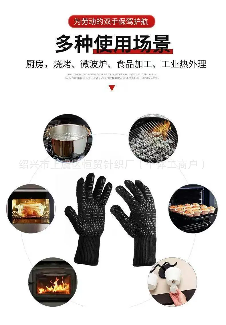 微信图片_20251219221906_612_43