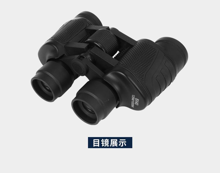 8*40三条杠望远镜户外望远镜演唱会跨境