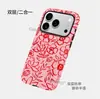Línea de Venta Caliente en el Extranjero Flor Manzana 17Pm Funda para Teléfono Móvil Iphone16 Película Nueva Dos en Uno Cubierta Protectora Anti-Caídas