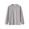 Camiseta de Color Sólido de Manga Larga para Hombre 2025 Casual Versátil Cuello Redondo Holgada Tendencia de Primavera y Otoño Atractiva Sudadera Elástica para Hombre