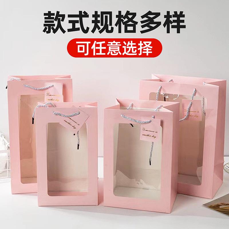 玩偶公仔包装袋