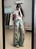 Jeans Retro Desgastados Rasgados Cuidadosamente Seleccionados para Mujer, Pantalones Wutong de Pierna Ancha Recta de Cintura Alta para Verano