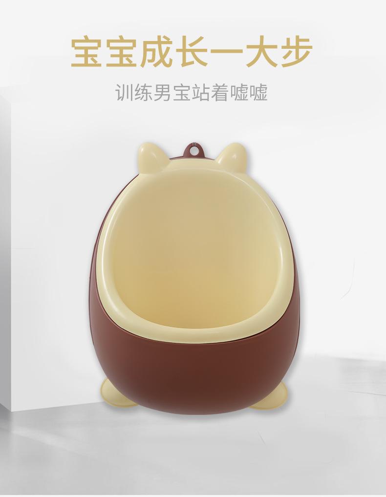 805小便器790_01