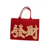 Bolsa de Fieltro Roja de Año Nuevo Guochao Lleva Bendiciones y Riqueza Carácter Alegre Pegatina 3D Bolsa de Tote Artículos de Año Nuevo Bolsa de Recuerdo