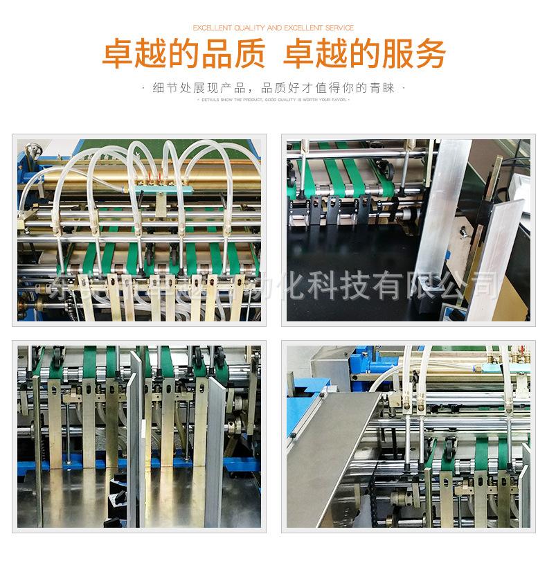 详情页_05.jpg