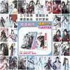 Anime 55 Tarjetas/Caja Tarjetas Láser Prisionero Wenhao Perro Salvaje Noche en la Costa Incidente No Registrado Gente Tokidai Wukang