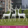 Escultura geométrica de veado pintada em fibra de vidro para exterior, adequada para pátios, parques, gramados residenciais e decorações de paisagismo com animais.
