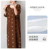 Vestido Pijama de Algodón y Seda para Mujer Primavera Verano Delgado Manga Corta Falda Larga Ropa para Aire Acondicionado Vestido Largo Holgado Talla Extra Falda de Algodón y Seda