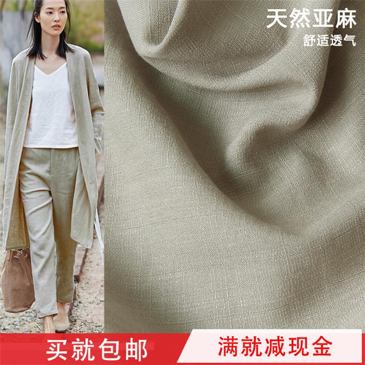 海报麻1